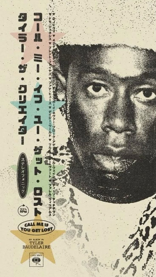 Tyler – Odd Future Mood